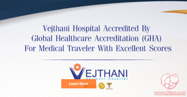 襄阳孕岛vejthani医院在曼谷的具体地址是什么？