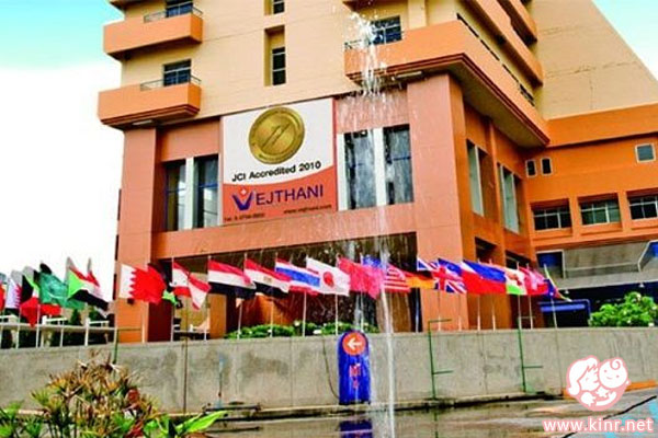 襄阳孕岛vejthani医院在曼谷的具体地址是什么？